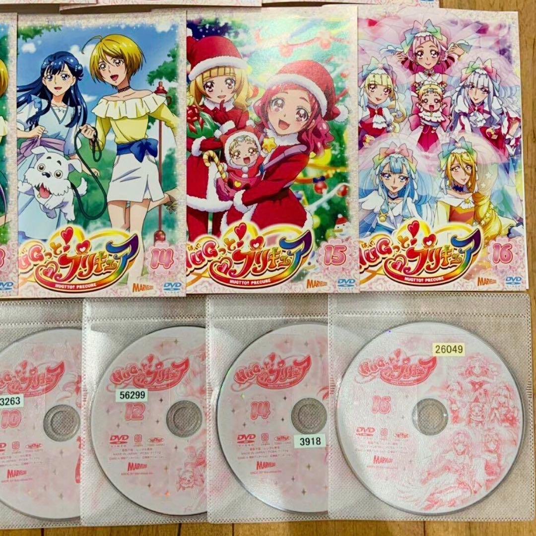 HUGっと！プリキュア 全16巻セット DVD アニメ 匿名配送 - メルカリ