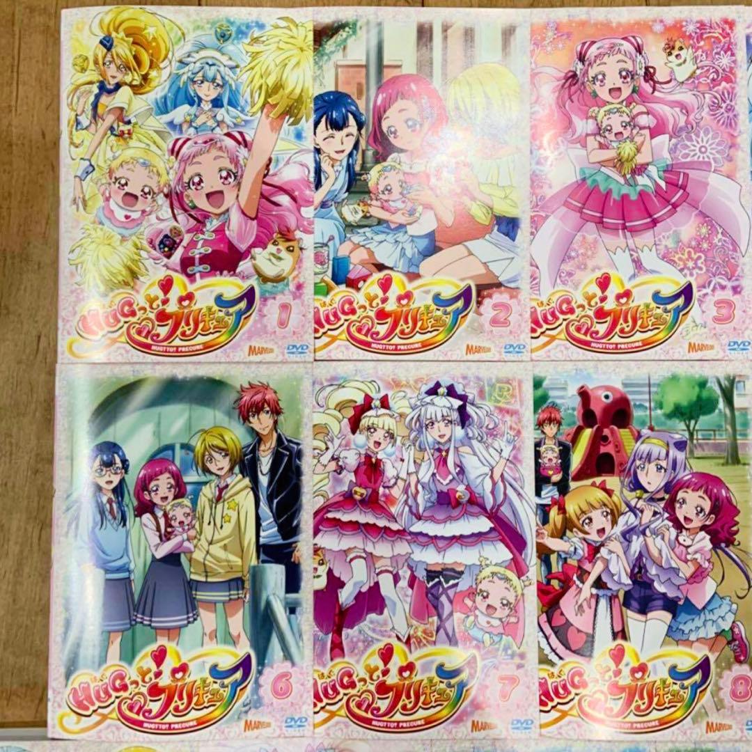 HUGっと！プリキュア 全16巻セット DVD アニメ 匿名配送 - メルカリ