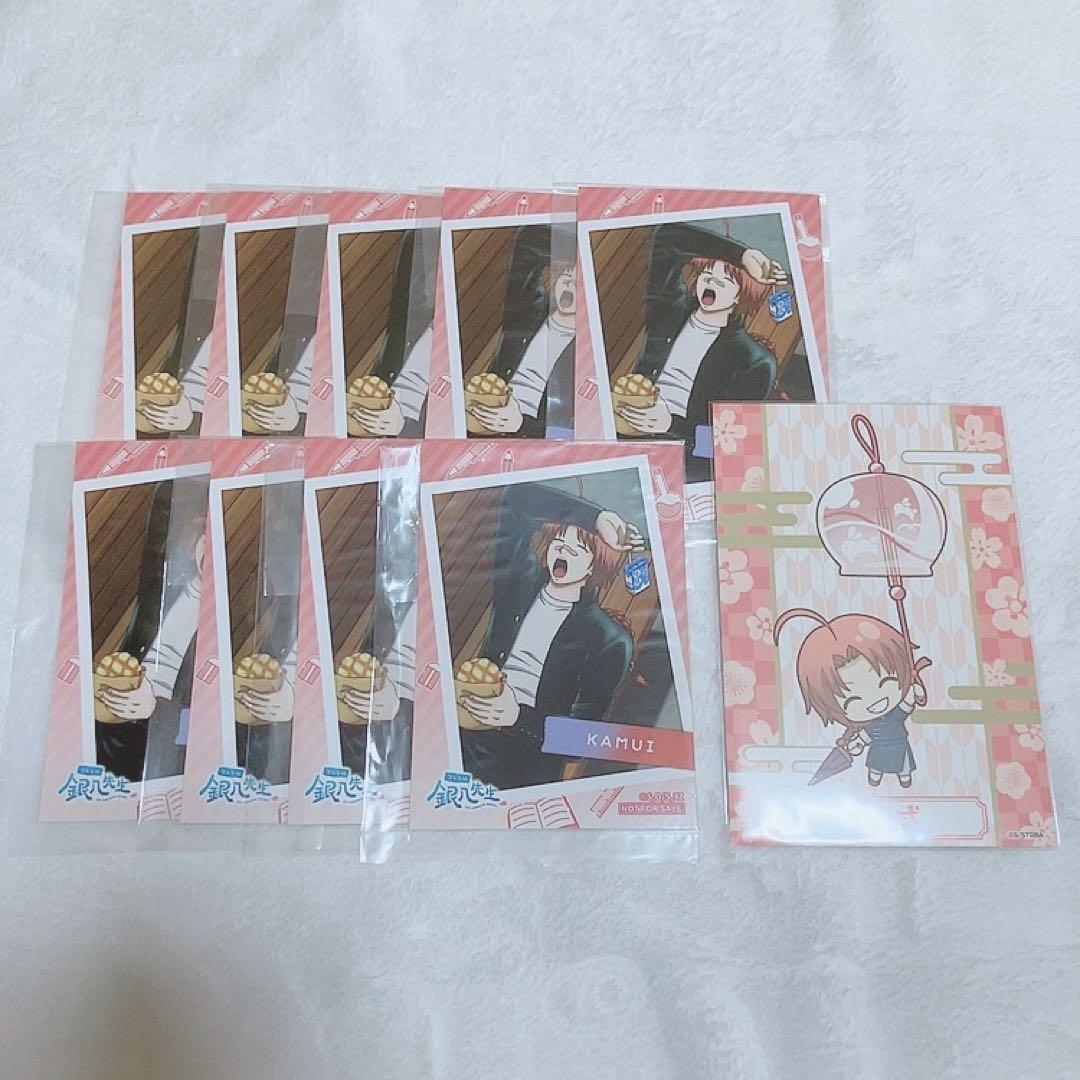 銀魂 銀八先生 神威 花鳥風月 ブロマイド ポストカード - メルカリ