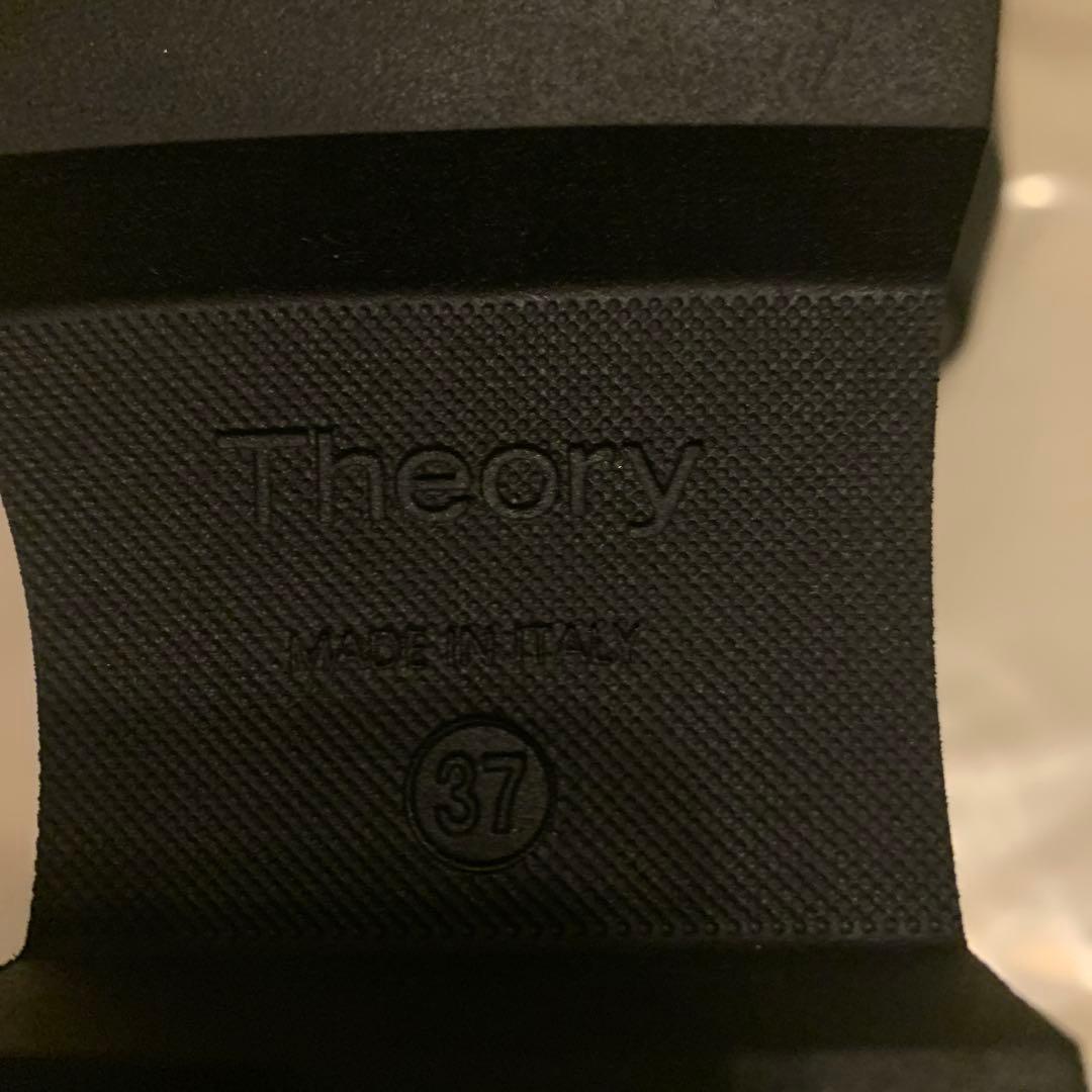 セオリー　ブラックレザーサイドゴアブーツ37(23.5cm)