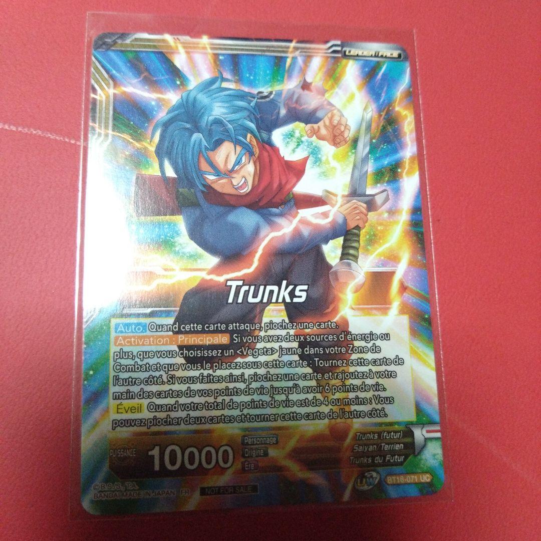 海外限定 ドラゴンボール超カードゲーム CSファイナル2022 トップ16