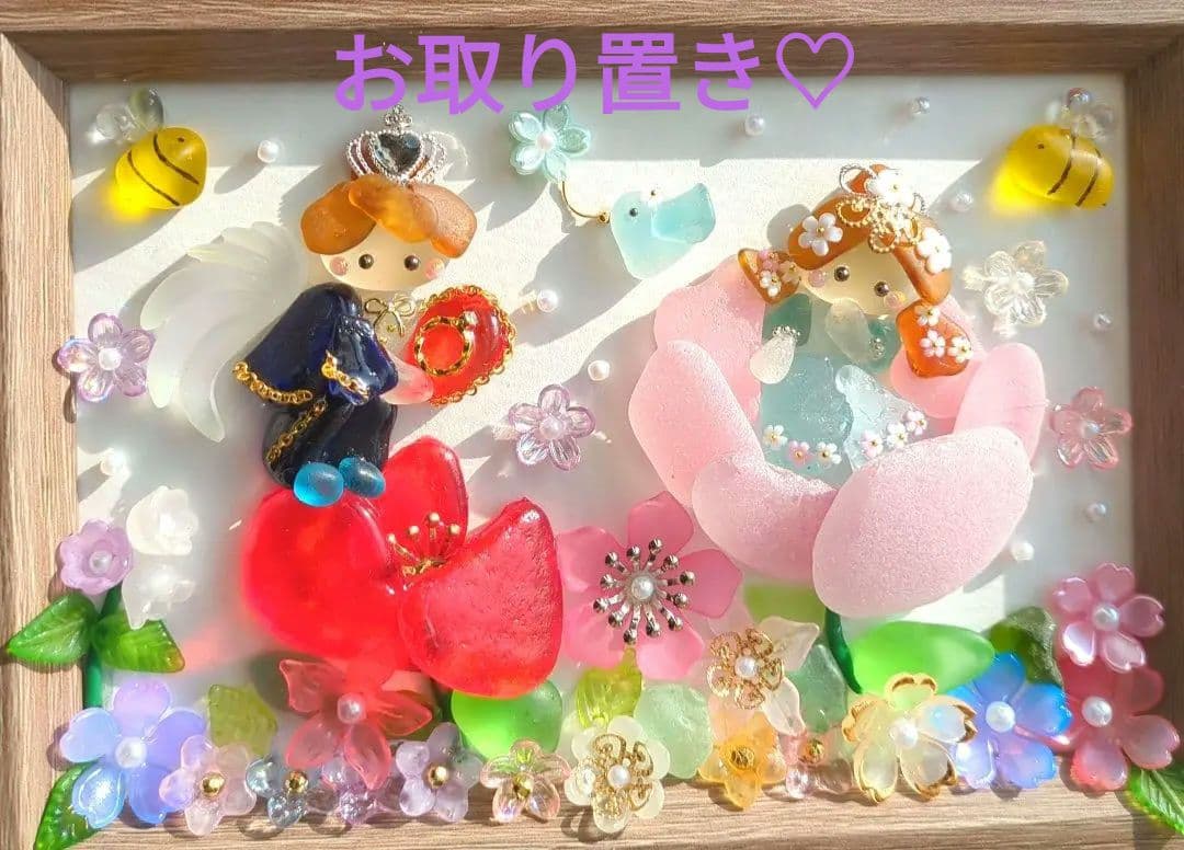 シーグラスアート　たかりん様ご確認用 たかりん様お取り置き】かわいい夏の海の吊り飾り＊シーグラスアート