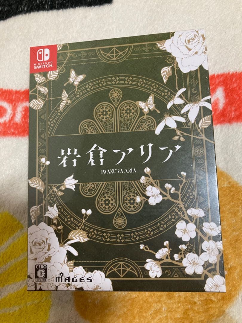 ぃ〜な様 リクエスト 2点 まとめ商品 なな様 リクエスト 2点 まとめ商品 - メルカリ