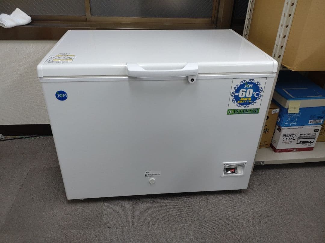 JCMCC-142S 超低温冷凍ストッカー　引き取り限定です。 JCMオフィシャルショップ / 超低温冷凍ストッカー【JCMCC-142S】