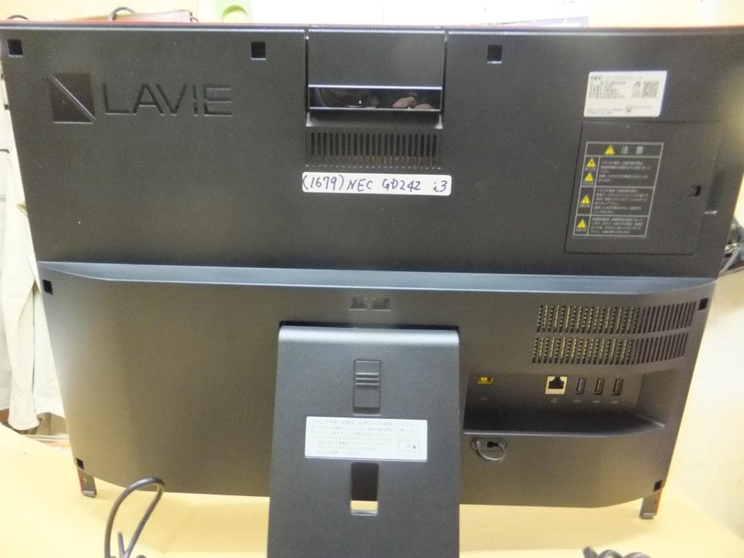 1679) 秒速起動新品SSD254GNEC一体LAVIeGD242i312G - メルカリ