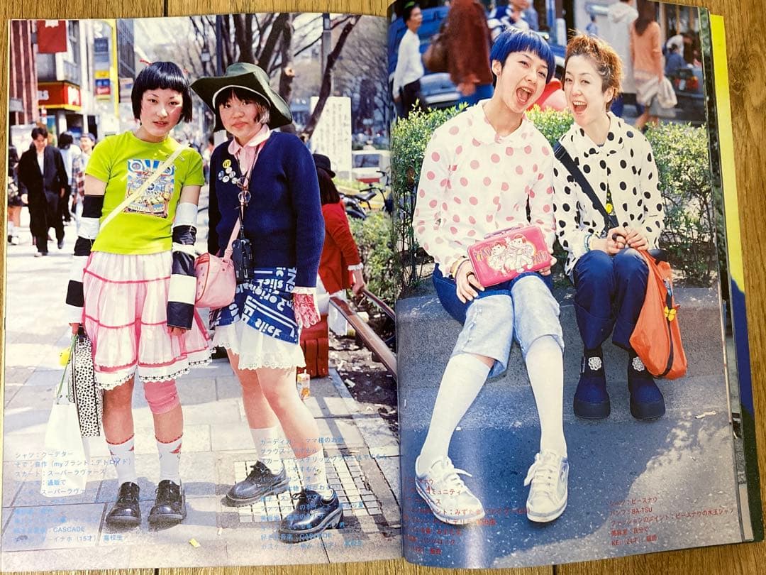 雑誌 FRUiTS No.11 1998年6月 フルーツ 90年代 - メルカリ