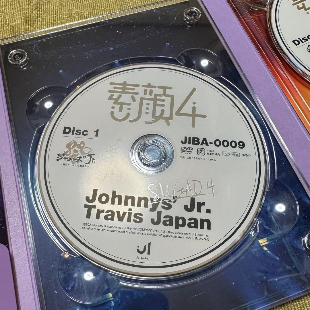 購入証明有】 素顔4 Travis Japan 正規品 - メルカリ