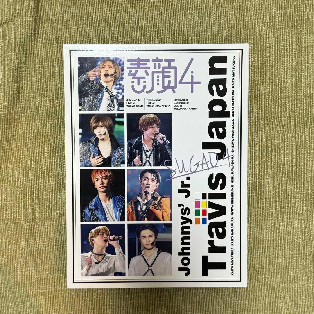 購入証明有】 素顔4 Travis Japan 正規品 - メルカリ