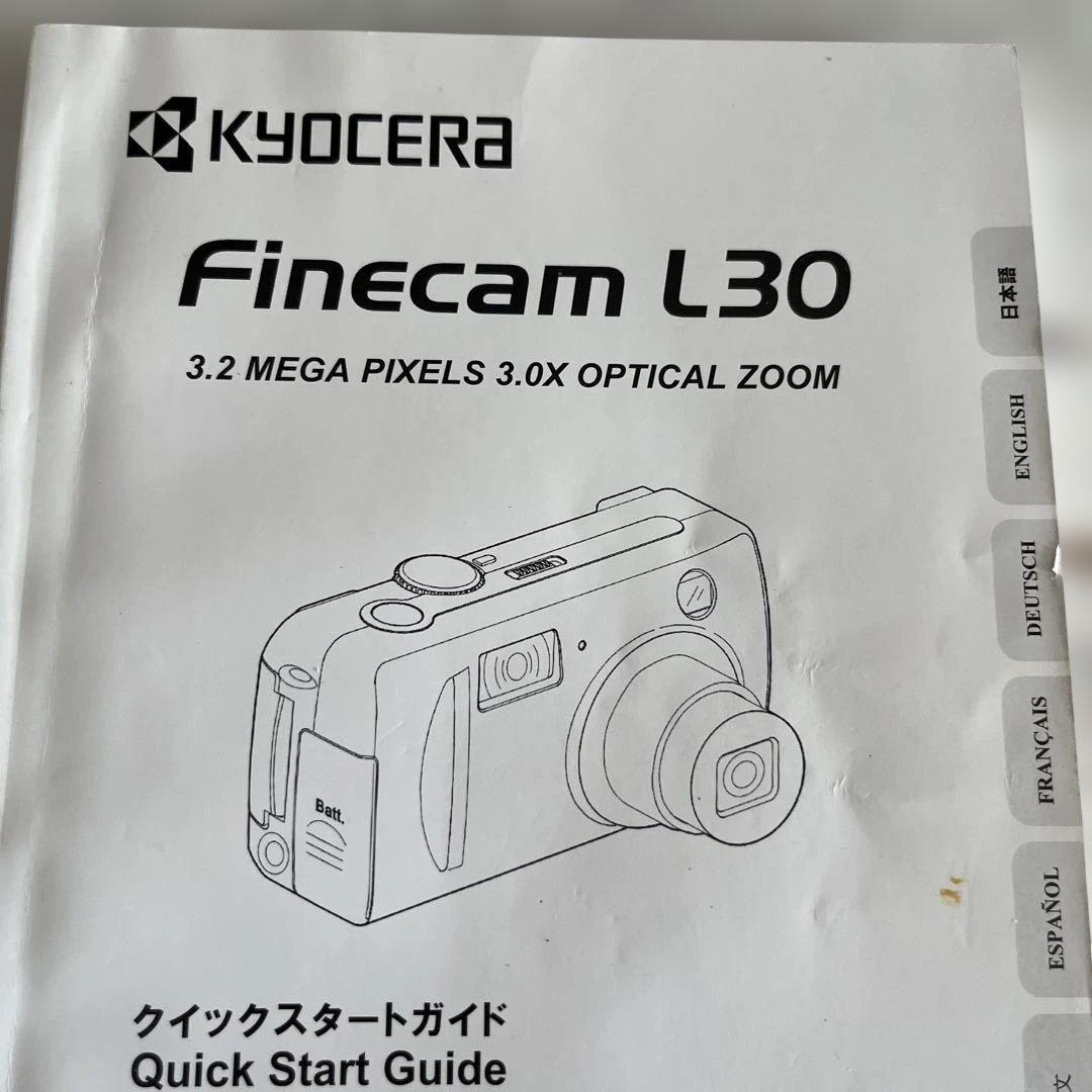 KYOCERA Finecam L30 デジタルカメラ ジャンク品 - メルカリ