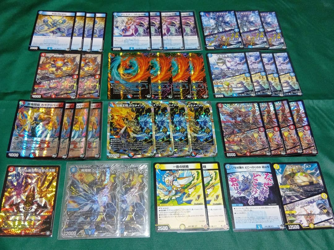 みんたたch紹介 赤青マジック デッキ 一音 調整パーツ付 デュエル