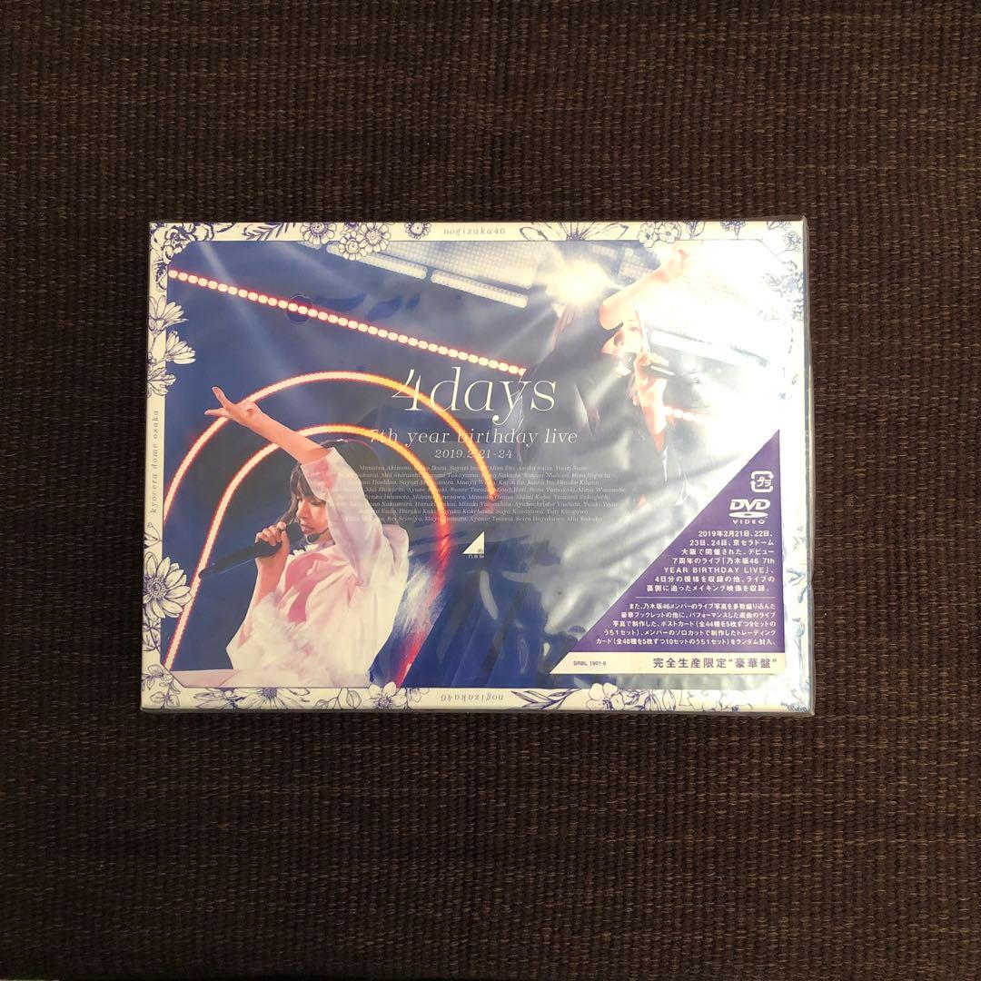 乃木坂46 / 7th YEAR BIRTHDAY LIVE 西野七瀬 乃木坂46【7th YEAR BIRTHDAY LIVE】初日、西野七瀬がサプライズ登場