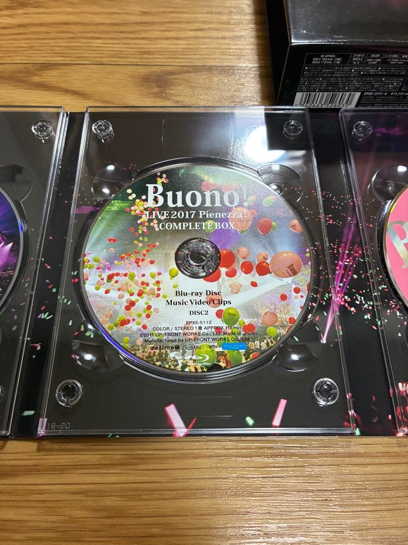 Buono! LIVE 2017 Pienezza! COMPLETE BOX - メルカリ