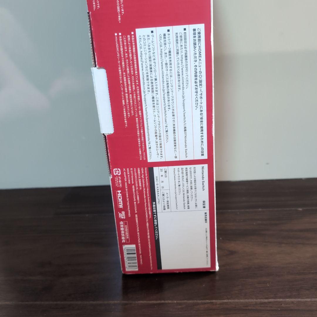 NintendoSwitch　本体　欠品無し　初期化済み