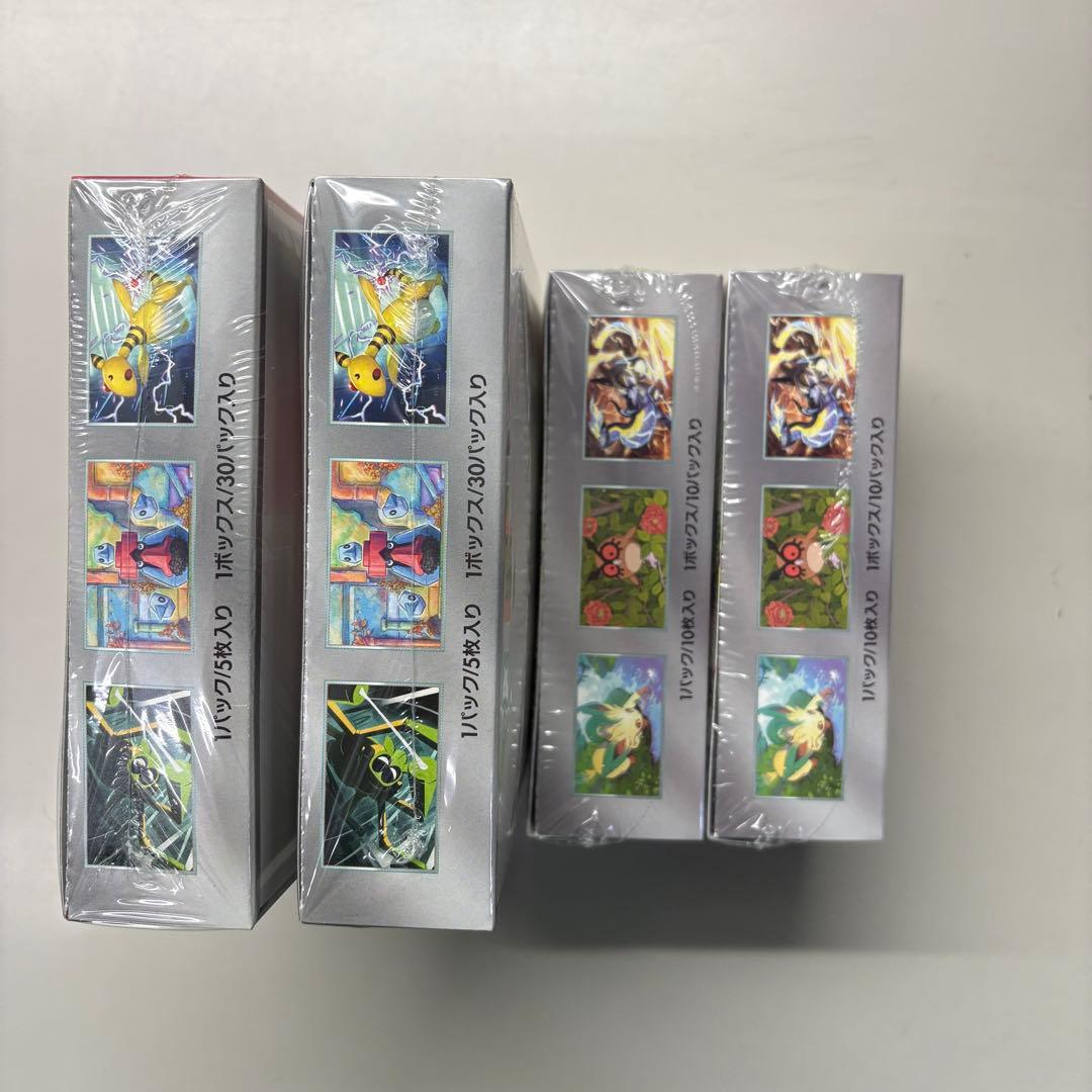 ロケット団の栄光 テラスタルフェスEX 4BOXセット シュリンク付き