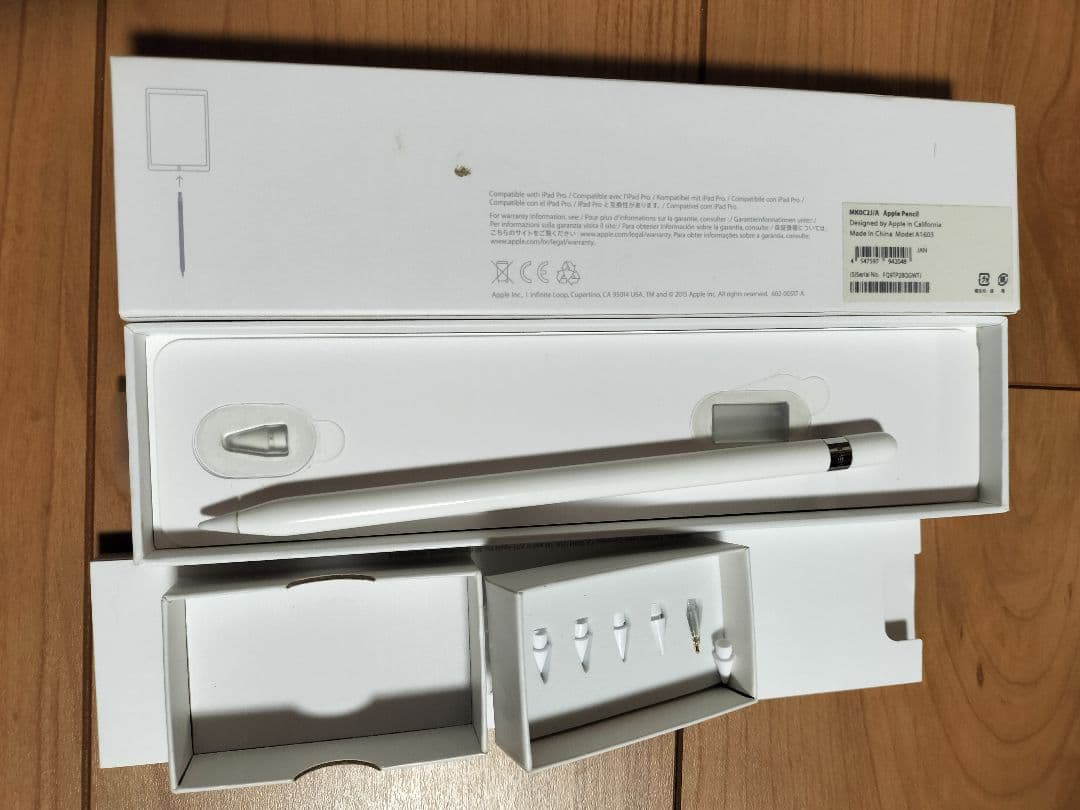 iPad Pro 10.5inch 256GB ジャンク＋アップルペンシルセット