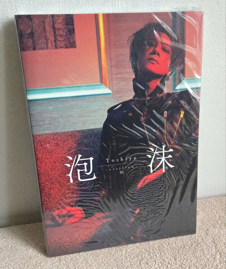 ターミネーター2 エドワードファーロング 直筆サイン入りオートグラフ