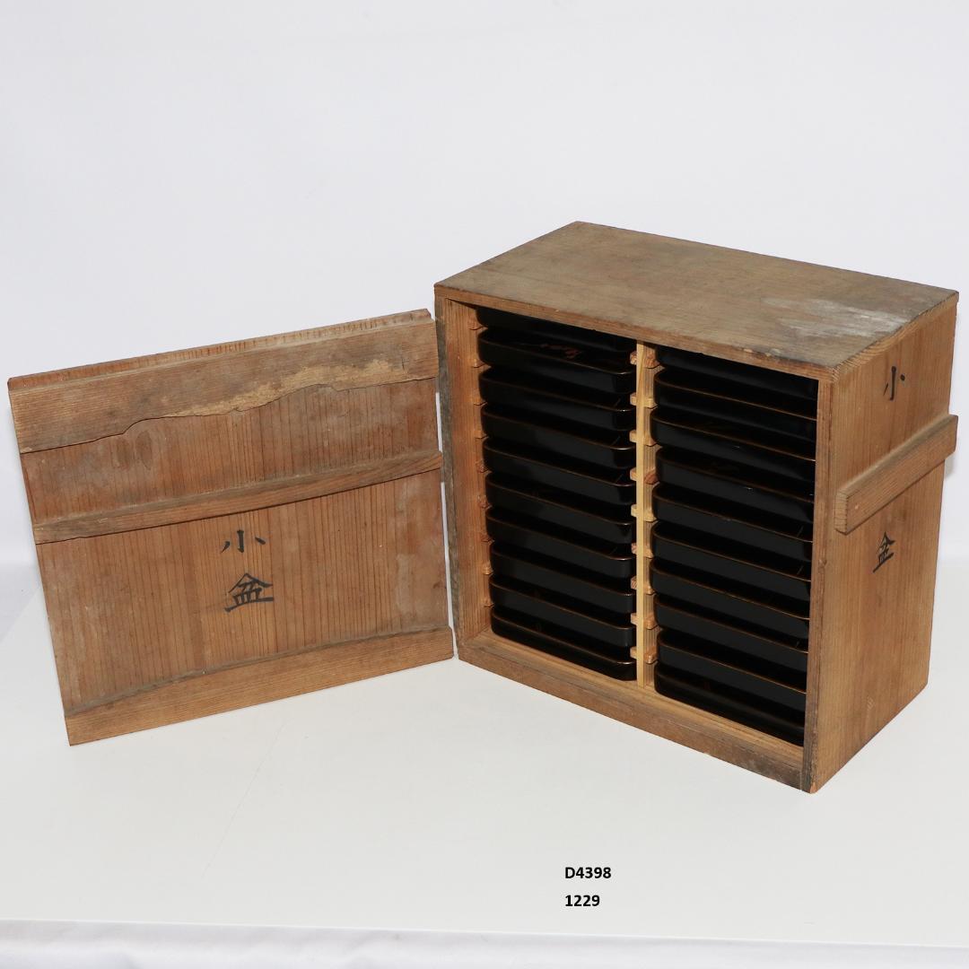 漆 蒔絵 小盆 松竹梅　20客　箱付き　レトロ　16.5cm