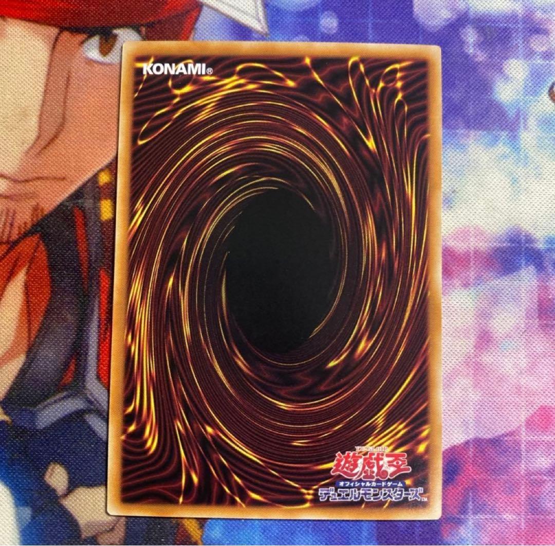 プリシク 白の物語 The Fallen＆The Virtuous 日版 h2 - メルカリ