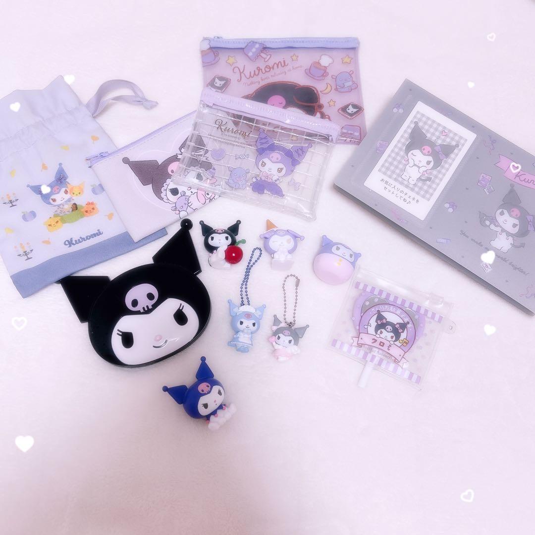 クロミ クロミグッズ まとめ売り サンリオ - メルカリ