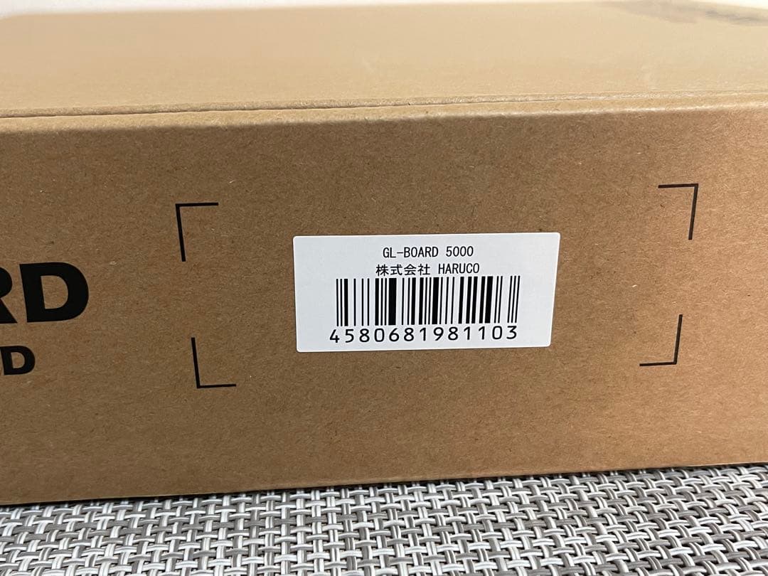 HaruDesignパネル型植物育成LEDライト GL-BOARD 5000 - メルカリ