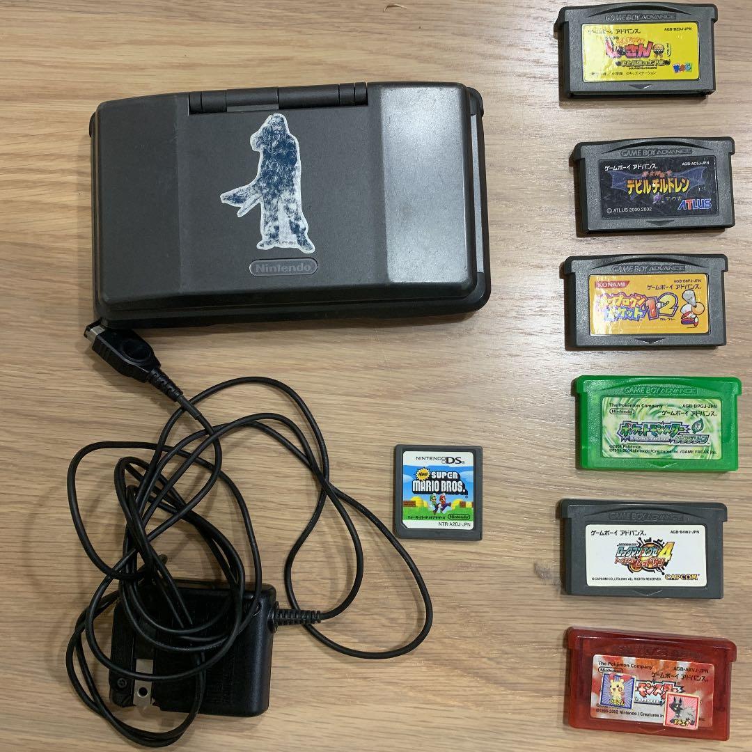 ニンテンドー3DSおよびソフト複数 ソフトとデータを異なる本体へ引っ越しする｜ニンテンドー3DS サポート