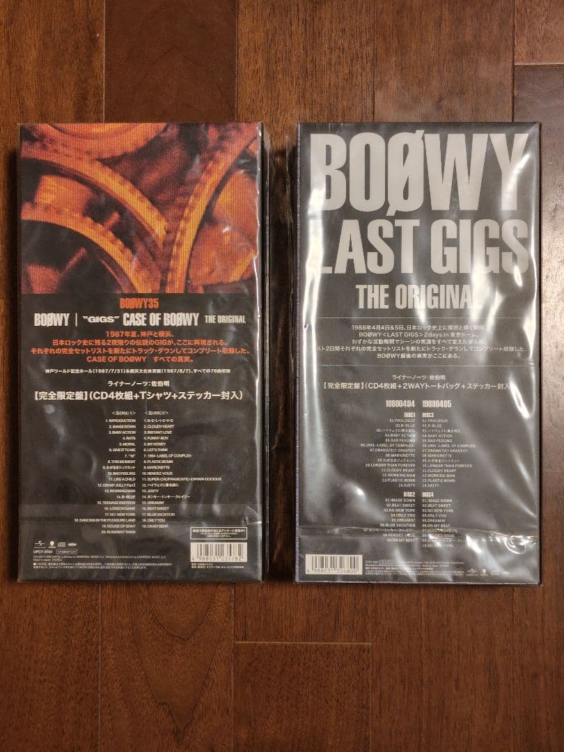 みーちゃん専用【新品/未開封】BOØWY THE ORIGINAL ２作セット