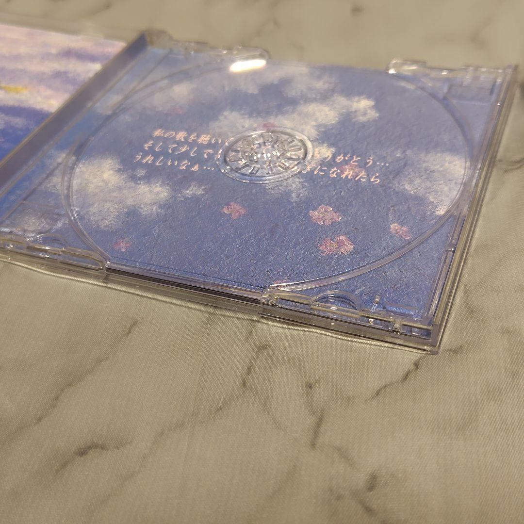 【超希少】ゆら 小春日和 CD アルバム 美品 レア