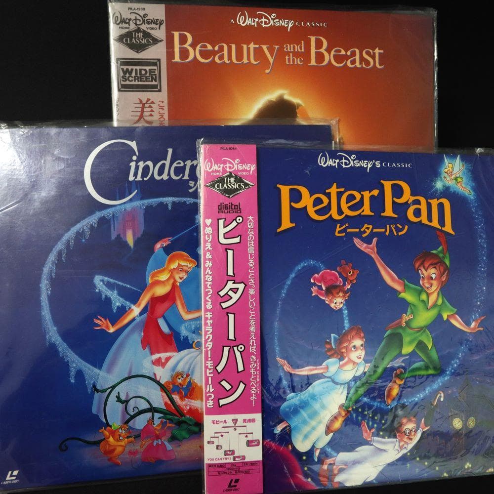 ディズニー】LD(レーザーディスク) ディズニーアニメ映画10作品