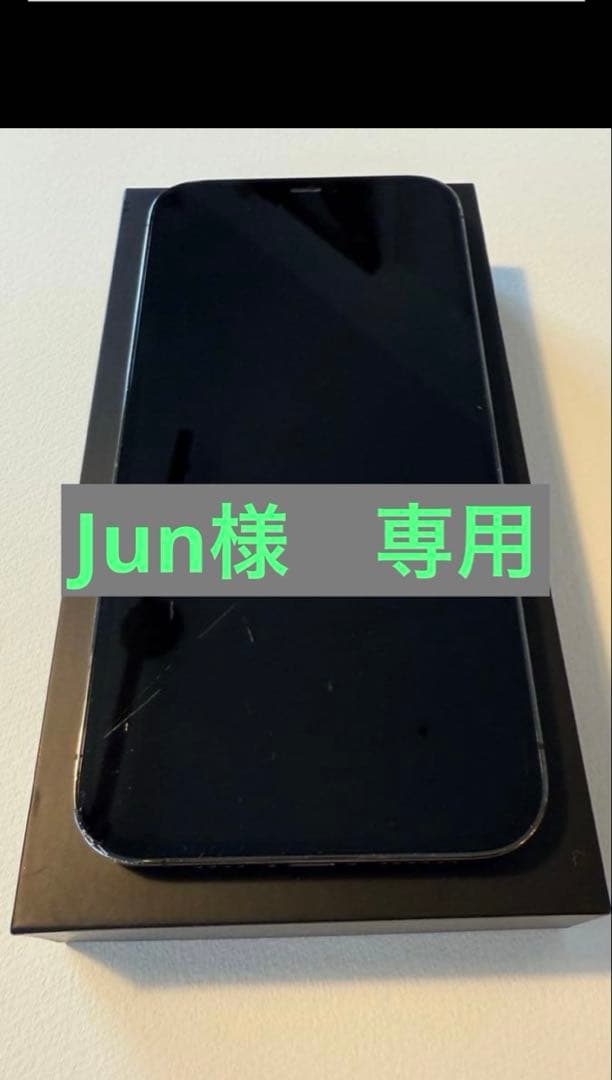 iPhone12ProMax 256GB Graphite 画面傷あり 本体 iPhone 12 Pro Max｜価格比較・最新情報 - 価格.com