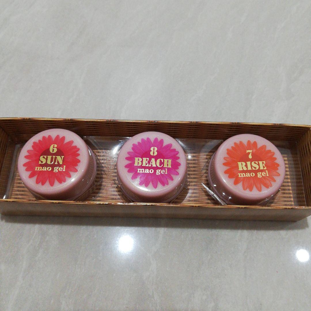 マオジェル　サマーコフレ サマーコフレ2023 マオネイル初のミラーパウダー ｜mao nail｜Beauty