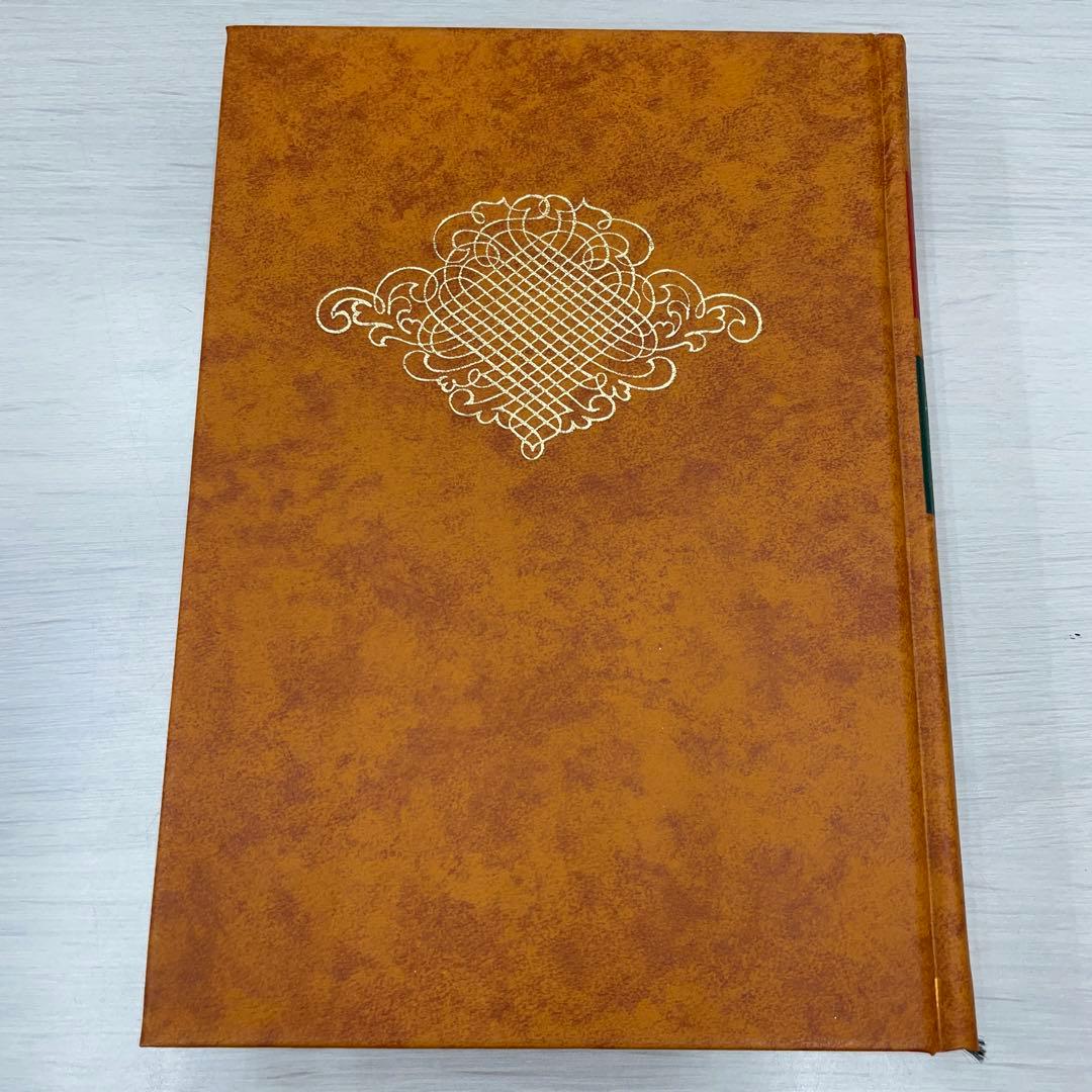 三島由紀夫 大岡昇平 集 - メルカリ