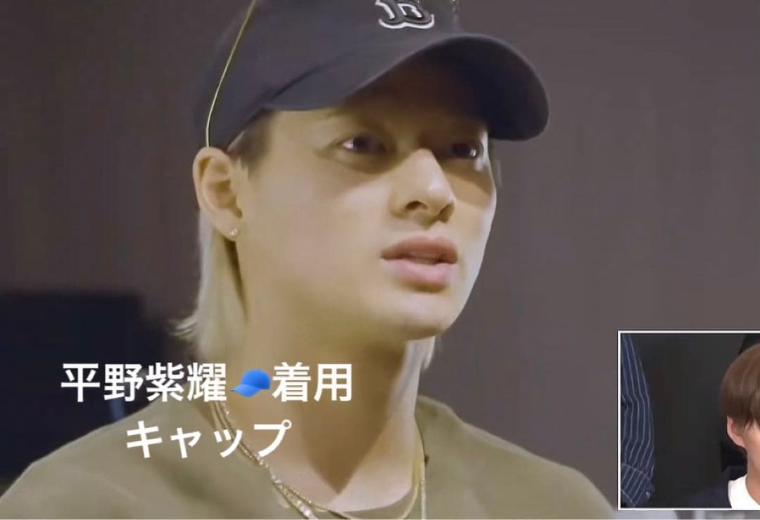平野紫耀 着用 キャップ Number_i ナンバーアイ 帽子♡ - メルカリ