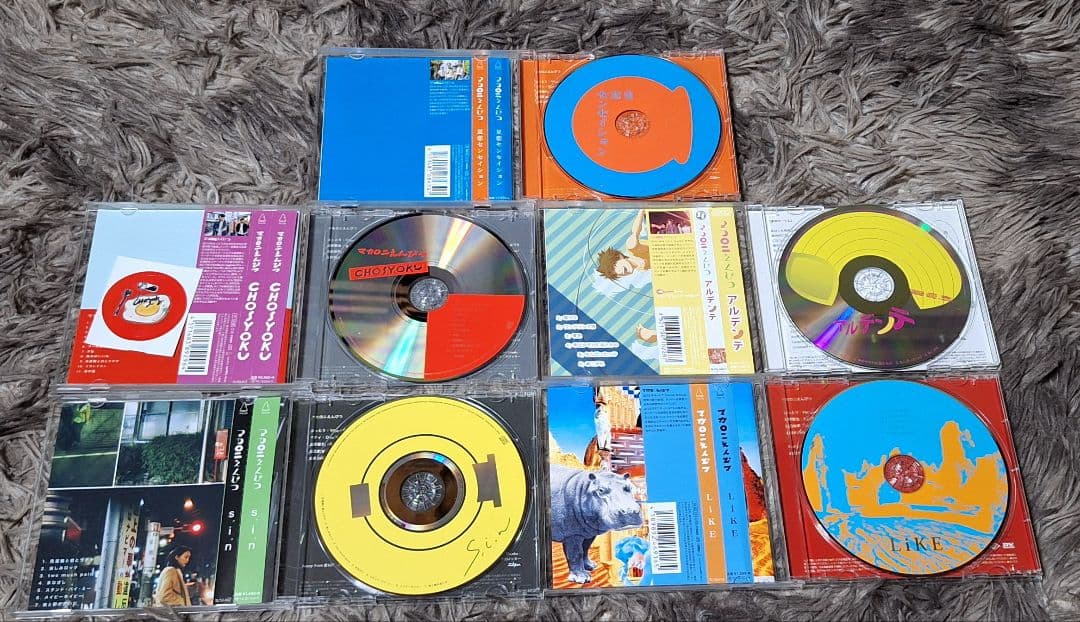 マカロニえんぴつCDまとめ売りバラ売り❌23枚セットサイン付きあり