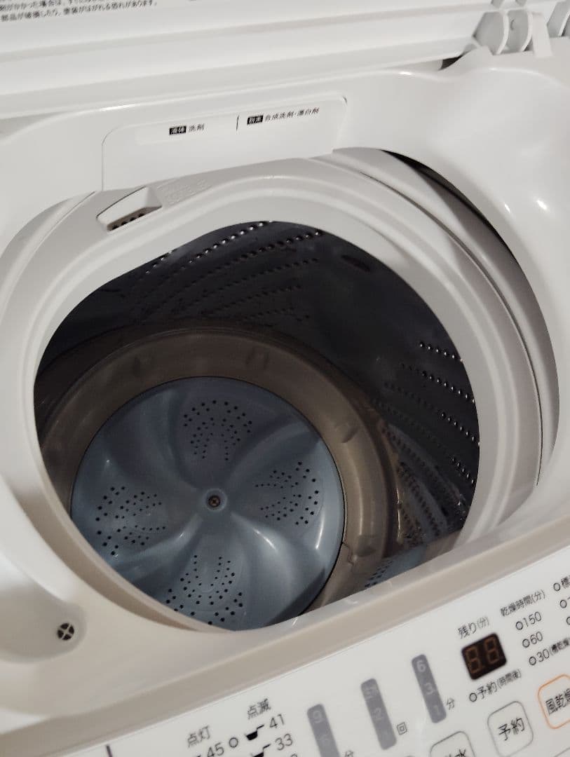 ハイセンス 4.5kg 全自動洗濯機 HW-T45A 2017年製