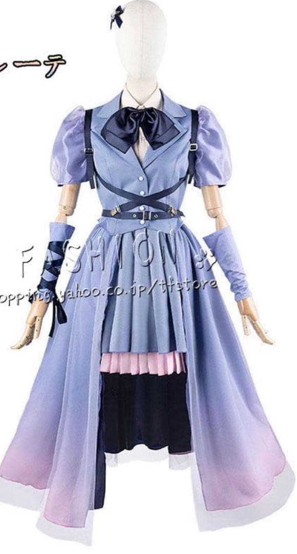 Liella ウィーン・マルガレーテ コスプレ衣装 ラブライブ！スーパースター!! Liella! ウィーン・マルガレーテ POP UP