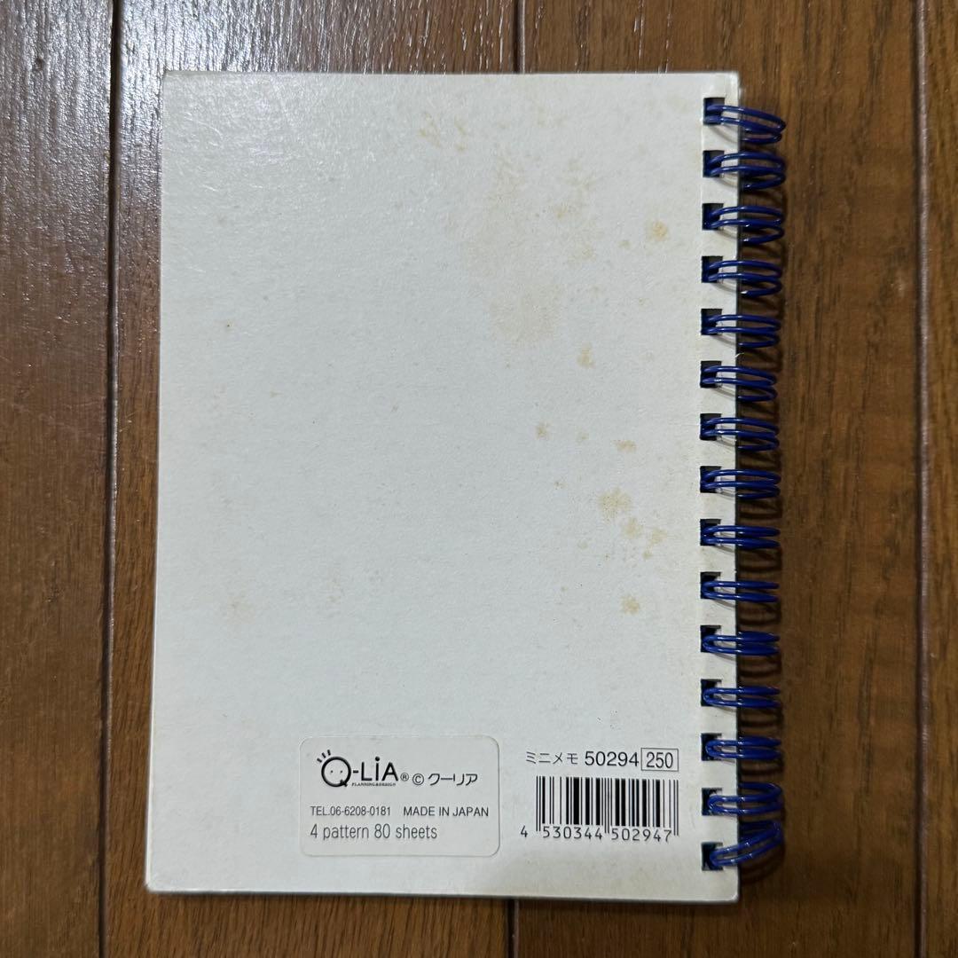 平成レトロ こぱむだ メモ帳 こぱむだシリーズ - メルカリ