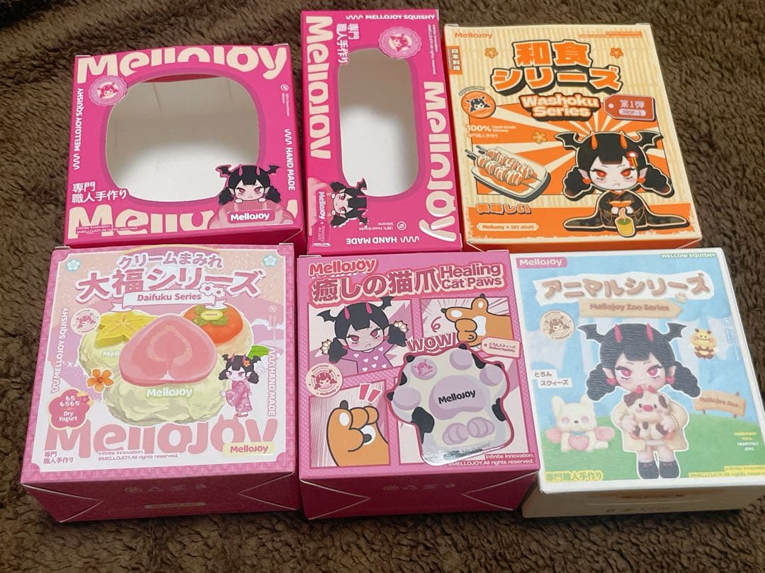 achuchu様専用 Mellojoy メロジョイ スクイーズ7個セット - メルカリ