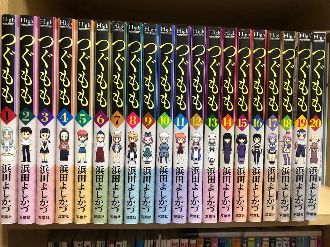 【匿名配送】つぐもも1-31巻