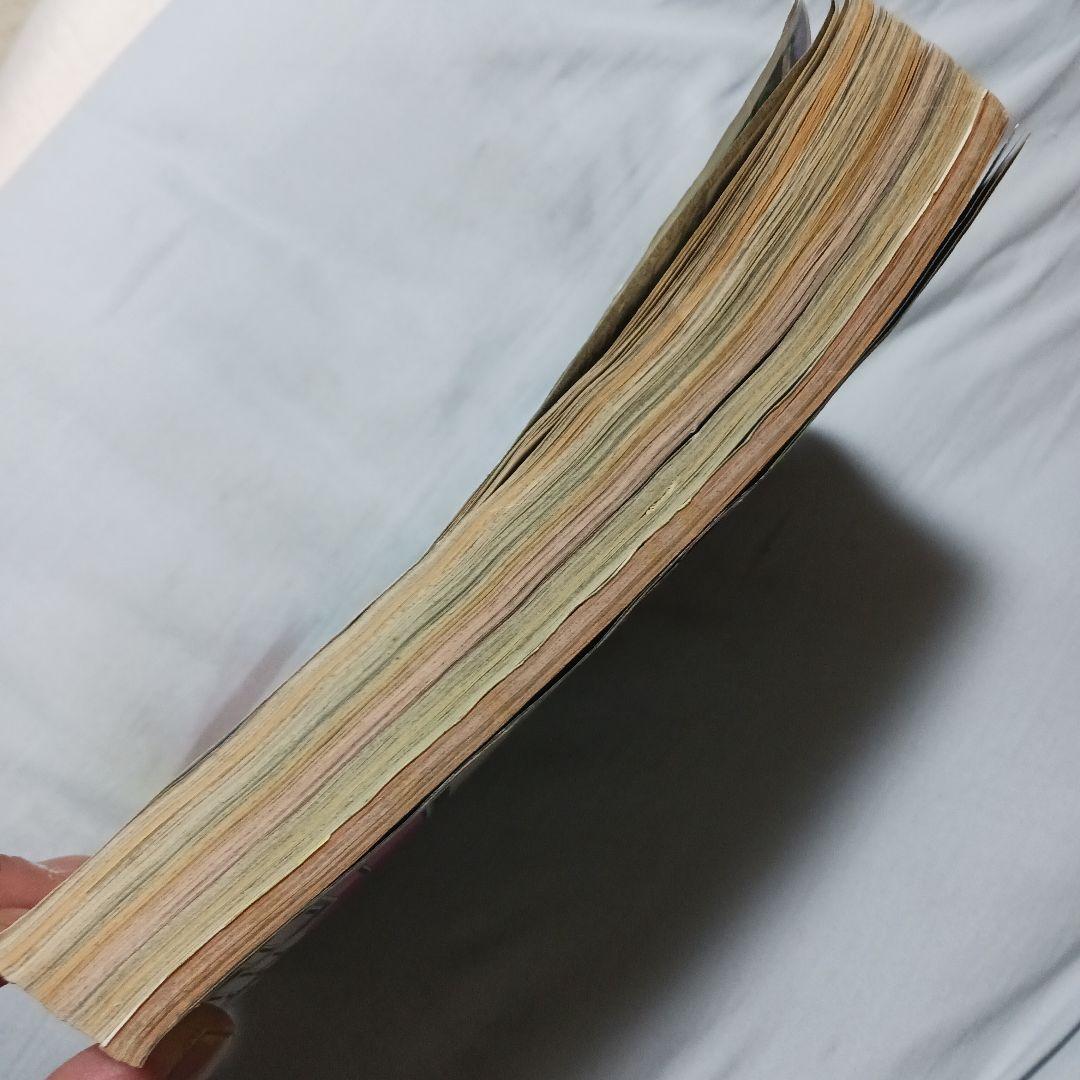 w*w様 週刊少年ジャンプ　2004/1/1No.1　DEATH NOTEデスノ