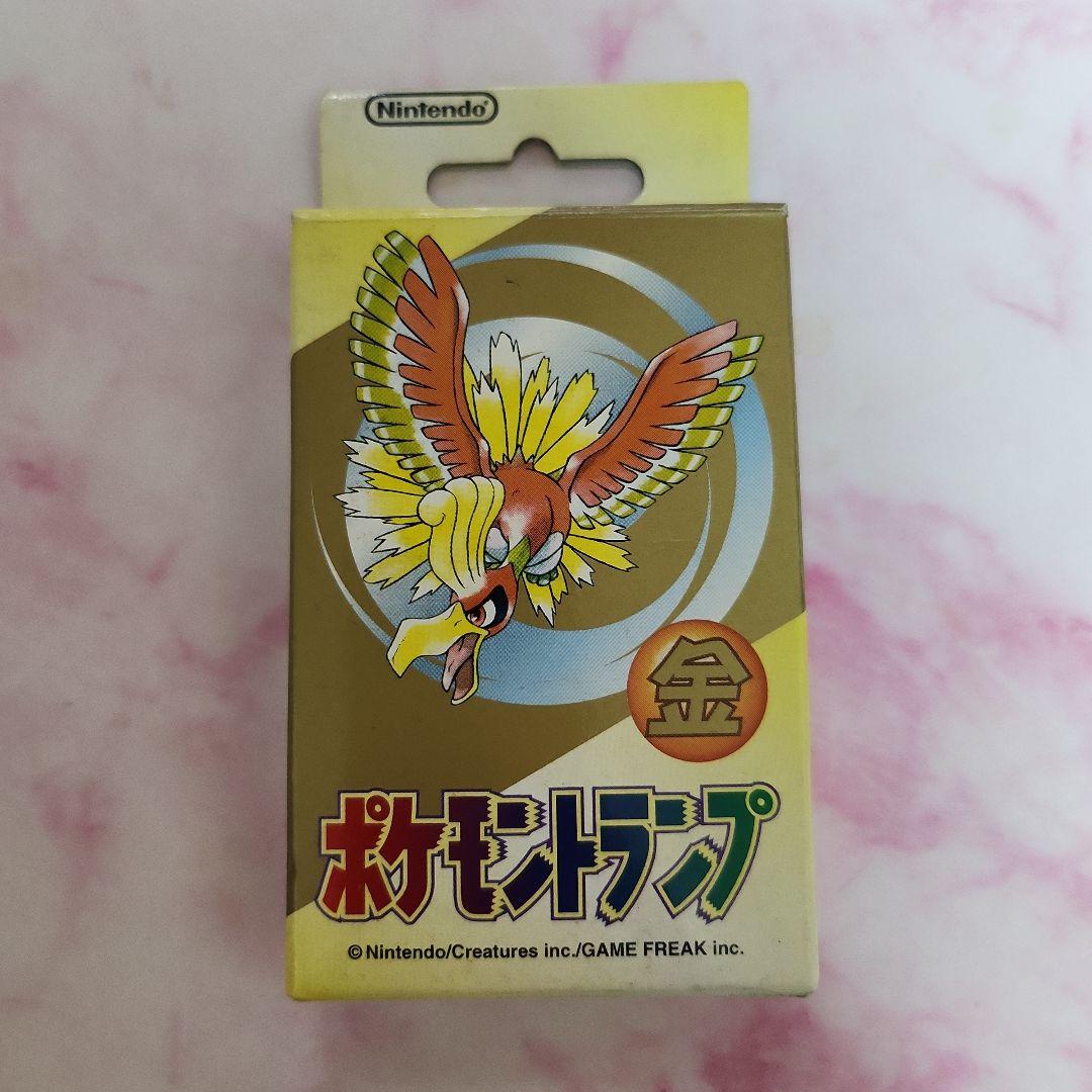 ポケモントランプ ホウオウ ポケポケ】ホウオウex クラウン (空と海の導き#240) の性能・入手方法
