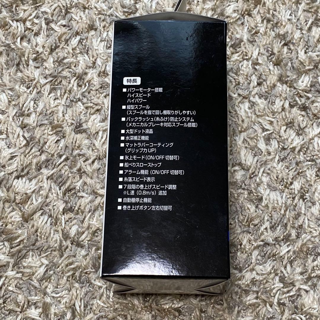 SHIMANO Lake Master CT-ET BLUE BLACK GR - メルカリ