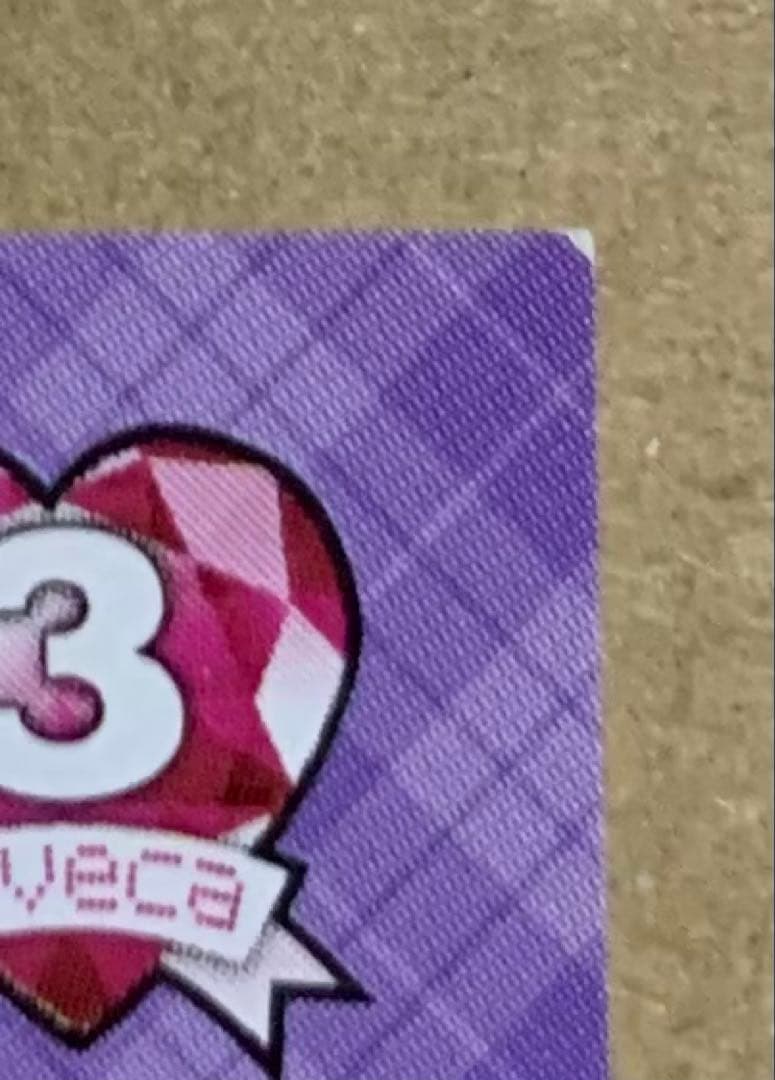 ラブライブ！ 名刺 東條希