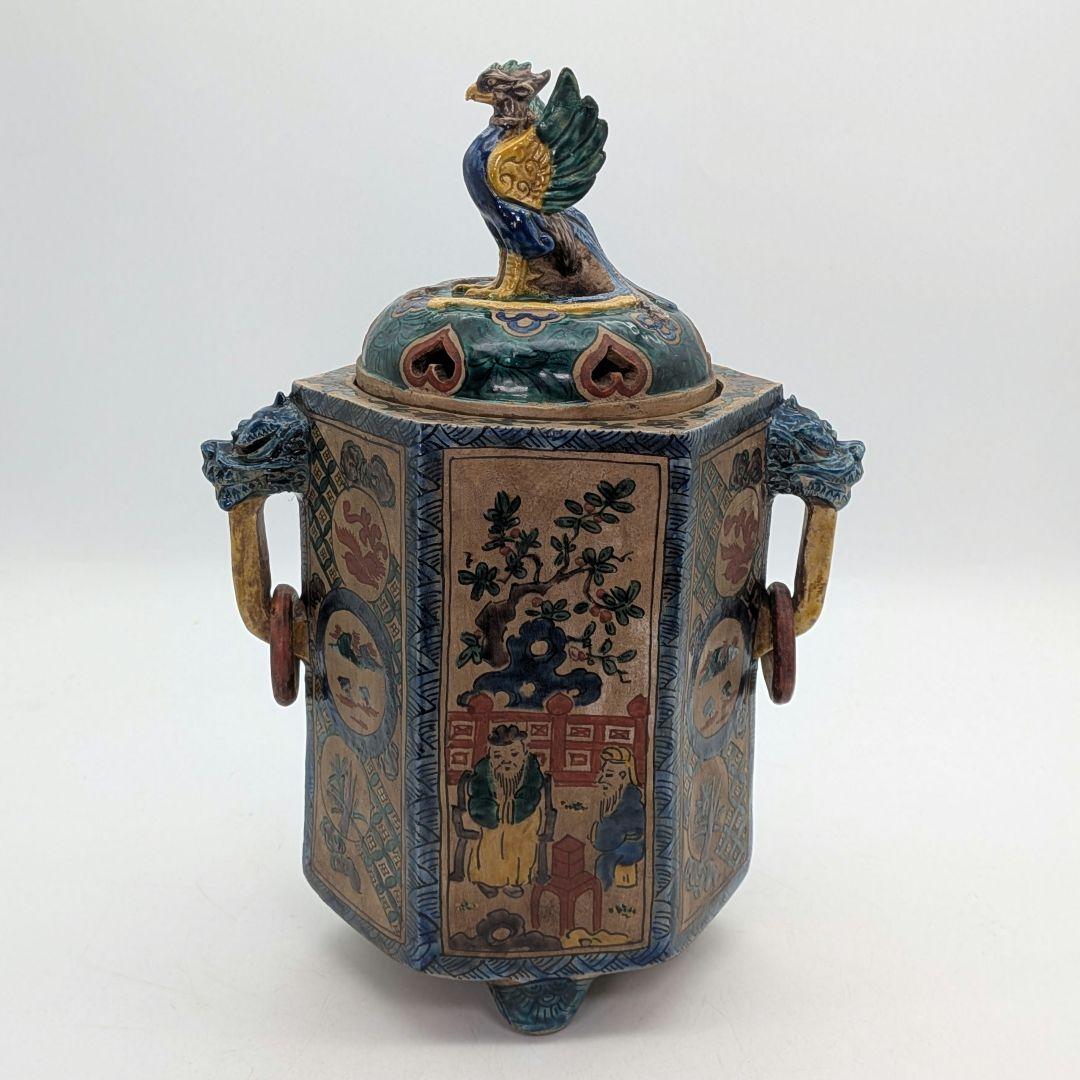 江戸期 古九谷 青手鳳凰摘三足香炉 合箱 角福 九谷焼 色絵窓絵 山水図