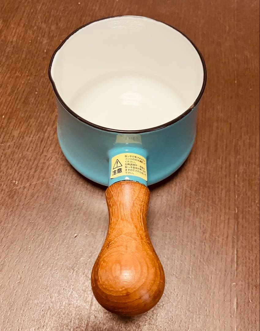 訳あり未使用品】 希少 Dansk 廃盤 ターコイズ バターウォーマー 片手