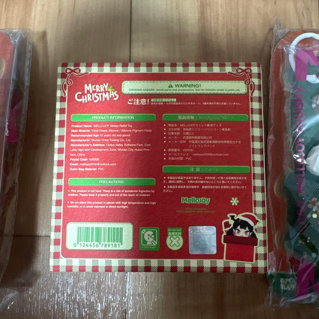 ♡*♡様 Mellojoy クリスマスキャラクターグッズセット - メルカリ
