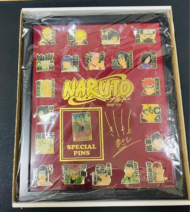 NARUTO額装版ピンズセット NARUTO 額装版ピンズセット