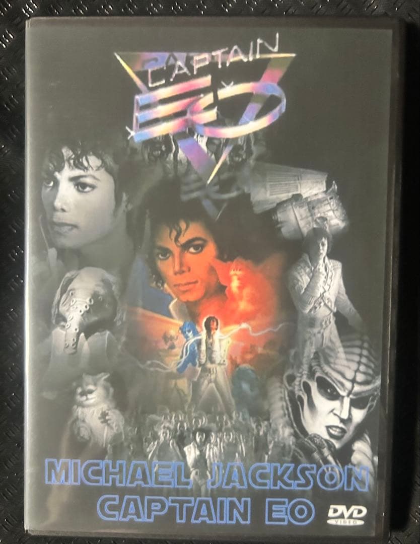 マイケル・ジャクソン CAPTEN EO DVD ピクチャー仕様、日本語字幕付