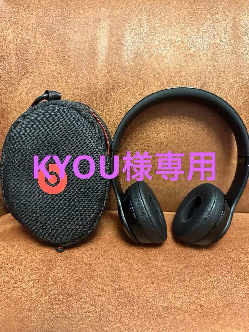 beats ヘッドホン Solo3 Wireless クロスブラック 本日発売】Beats Solo3 Wirelessに新色グロスブラック追加です！【新