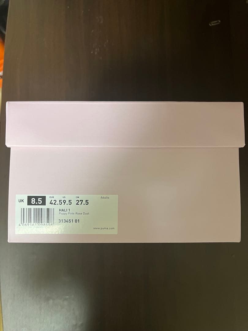 s*s様 PUMA HALI1 27.5cm プーマ ハリ1 ハイビスカス