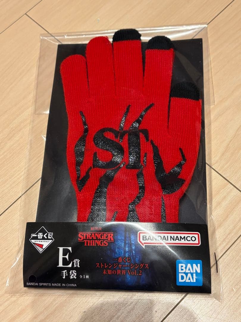 ストレンジャーシングス 一番くじ ラストワン ブランケット 手袋 全10